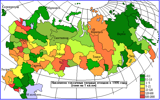 Карта кислотных дождей